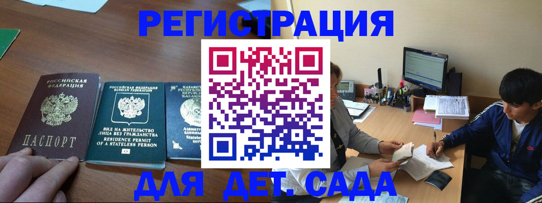 найти адрес прописки в Навашино